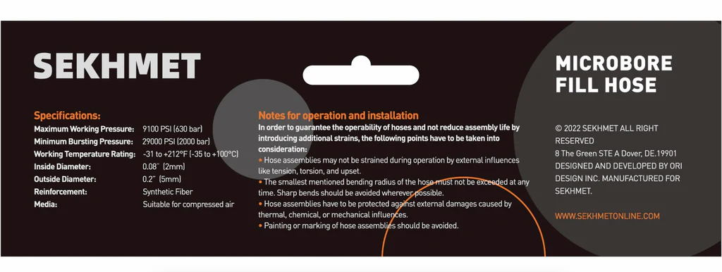 fillhose-02_1024x1024